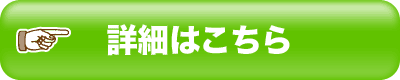 GLOBAL̔TCg